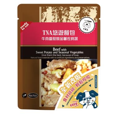 【TNA 悠遊】犬餐包 牛肉番茄燉金薯佐時蔬（150g）