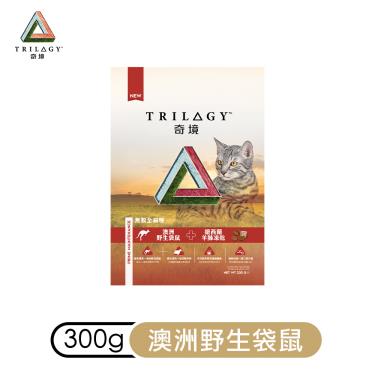 【Trilogy 奇境】無穀凍乾全貓-野生袋鼠+羊肺300g