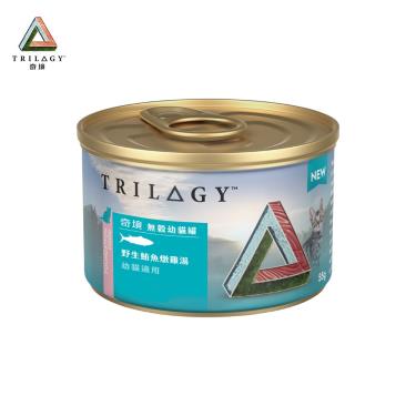 【Trilogy奇境】無穀幼貓罐-野生鮪魚燉雞湯55g