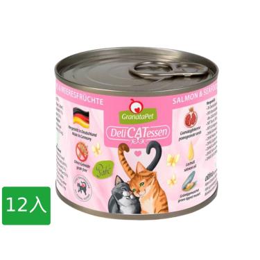 【德國Granatapet 葛蕾特】精緻食光無穀主食罐（200g）5號鮭魚+海鮮（12入/箱購）（效期日2024/11/11）