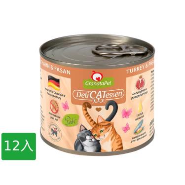 【德國Granatapet 葛蕾特】精緻食光無穀主食罐（200g）6號火雞+雉雞（12入/箱購）