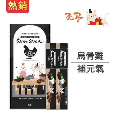 【CHOGONG 朝貢】5KM-犬貓用營養肉泥-烏骨雞補元氣14g*4