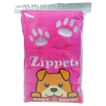 【Zippets吉沛思】寵物樂活 超吸水毛巾 桃紅 130*65cm 寵物毛巾