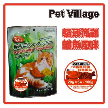 【Pet Village 魔法村】貓薄荷餅 鮭魚風味（100g）