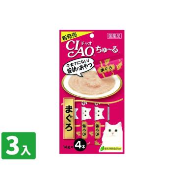 【CIAO】啾嚕肉泥-鮪魚口味14g*4入/包 日本製 (3入組)