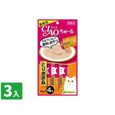 【CIAO】啾嚕肉泥-雞肉口味14g*4入/包 日本製 (3入組)
