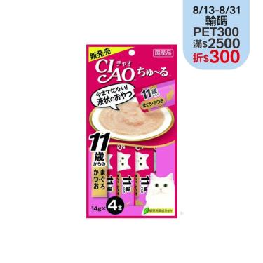 CIAO啾嚕11歲肉泥鮪魚+鰹魚14g*4入