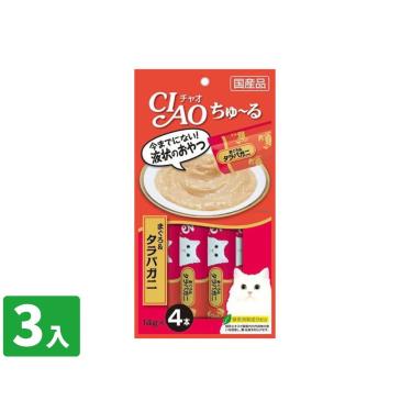 【CIAO】啾嚕肉泥-鮪魚+鱈場蟹口味14g*4入/包 日本製 (3入組)（效期日2024/11/30）