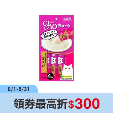 【CIAO】啾嚕肉泥 雞肉+甜蝦（14g*4入/包）日本製 