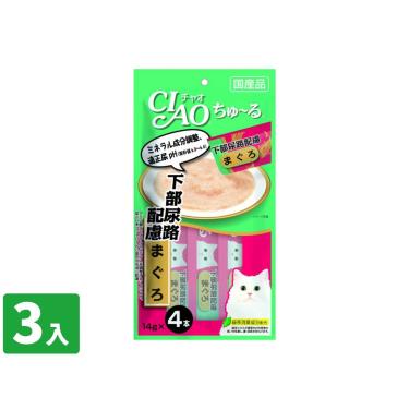 【CIAO】啾嚕肉泥-下部尿路配慮鮪魚14g*4入/包 日本製 (3入組)
