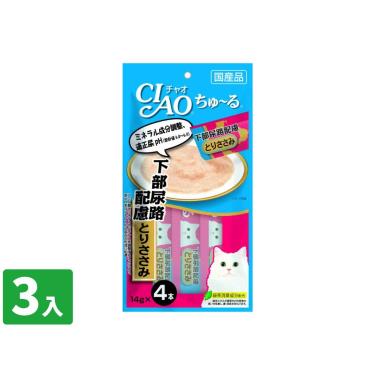 【CIAO】啾嚕肉泥-下部尿路配慮雞肉14g*4入/包 日本製 (3入組)（效期日2024/09/30）