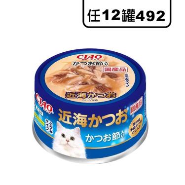 【CIAO】近海鰹魚罐-柴魚片80g