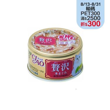 【CIAO】豪華精選罐 鮪魚+雞肉（80g） 