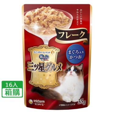 (惜福良品)【Unicharm Pet銀湯匙】三星美食餐包-鮪魚+鰹魚35g（16入/箱）（效期日2024/09/01）