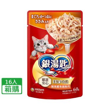 【Unicharm Pet銀湯匙】餐包-鮪魚+鰹魚+雞胸肉60g（16入/箱）（效期日2024/10/01）