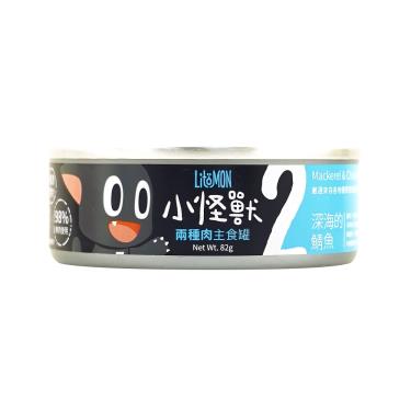 【怪獸部落】貓用2種肉無膠主食罐-深海鯖魚82g