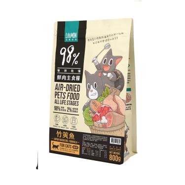 【怪獸部落】貓用98%鮮肉主食糧-竹筴魚800g（效期日2024/09/01）
