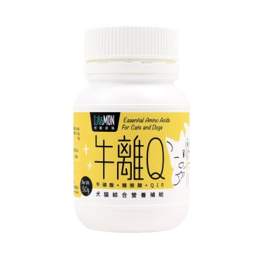 【怪獸部落】 犬貓綜合營養牛離Q50g