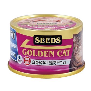 【Seeds 聖萊西】GOLDEN CAT健康機能特級金貓餐罐-白身鮪魚+雞肉+牛肉（80g）