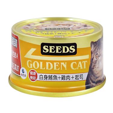 【Seeds 聖萊西】GOLDEN CAT健康機能特級金貓餐罐-白身鮪魚+雞肉+起司（80g）