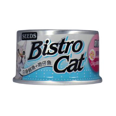 【Seeds 聖萊西】Bistro Cat 特級銀貓健康罐（80g）白身鮪魚+吻仔魚