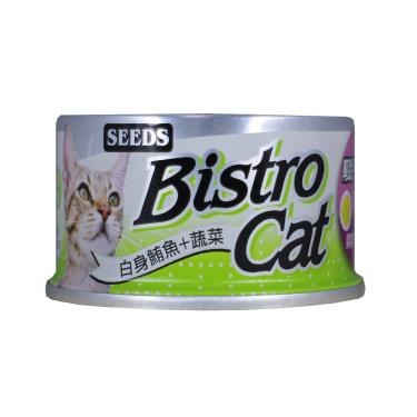 【Seeds 聖萊西】Bistro Cat 特級銀貓健康罐（80g）白身鮪魚+蔬菜（效期日2024/09/21）
