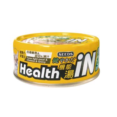 【Seeds 聖萊西】Health IN機能湯罐-鮪魚+起司+風味澆汁80g