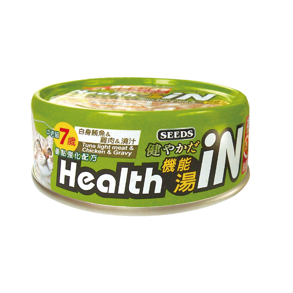 【Seeds 聖萊西】Health IN機能湯罐-鮪魚+雞肉+風味澆汁80g（24入/箱購）