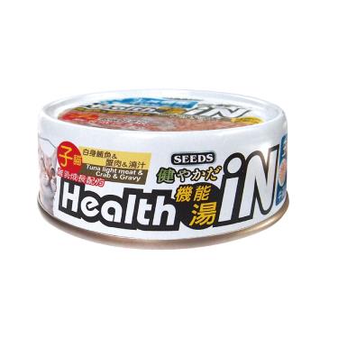 【Seeds 聖萊西】Health IN機能湯罐-鮪魚+蟹肉+風味澆汁80g