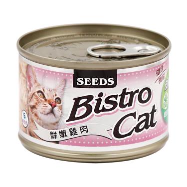 【Seeds 聖萊西】Bistro Cat特級銀貓健康大罐-鮮嫩雞肉（170g）