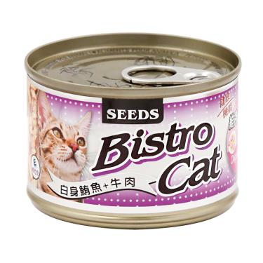 【Seeds 聖萊西】Bistro Cat特級銀貓健康大罐-白身鮪魚+牛肉（170g）