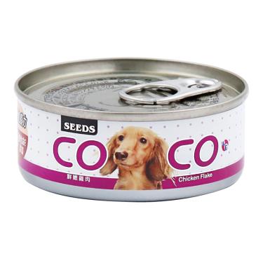 【Seeds 聖萊西】惜時  CoCo機能狗罐-低脂鮮嫩雞肉80g