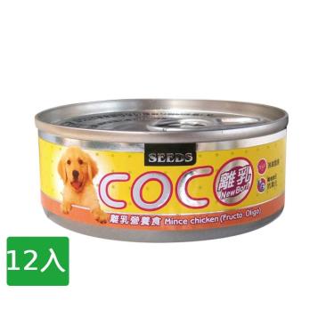 【Seeds 聖萊西】惜時 CoCo機能狗罐-離乳營養食80g（12入/箱購）（效期日2024/11/03）