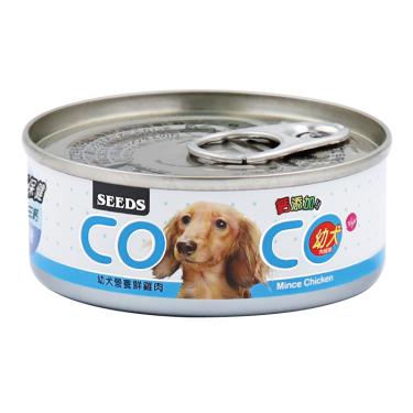 【Seeds 聖萊西】惜時  CoCo機能狗罐-幼犬高鈣鮮雞肉80g（效期日2024/11/04）