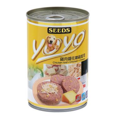 【Seeds 聖萊西】惜時  YOYO狗罐-雞肉醬佐嫩雞起司375g