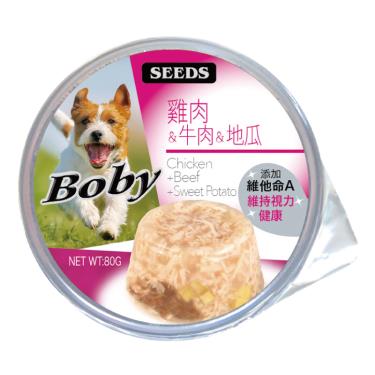 【Seeds 聖萊西】惜時 BOBY犬餐杯-雞肉+牛肉+地瓜80g