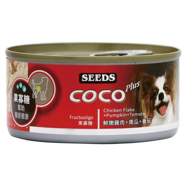 【Seeds 聖萊西】惜時  COCOPlus犬罐-雞肉+南瓜+蕃茄160g