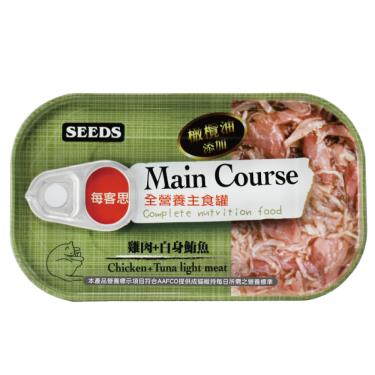 【Seeds 聖萊西】 Main Course每客思全營養主食貓罐-雞肉+白身鮪魚115g