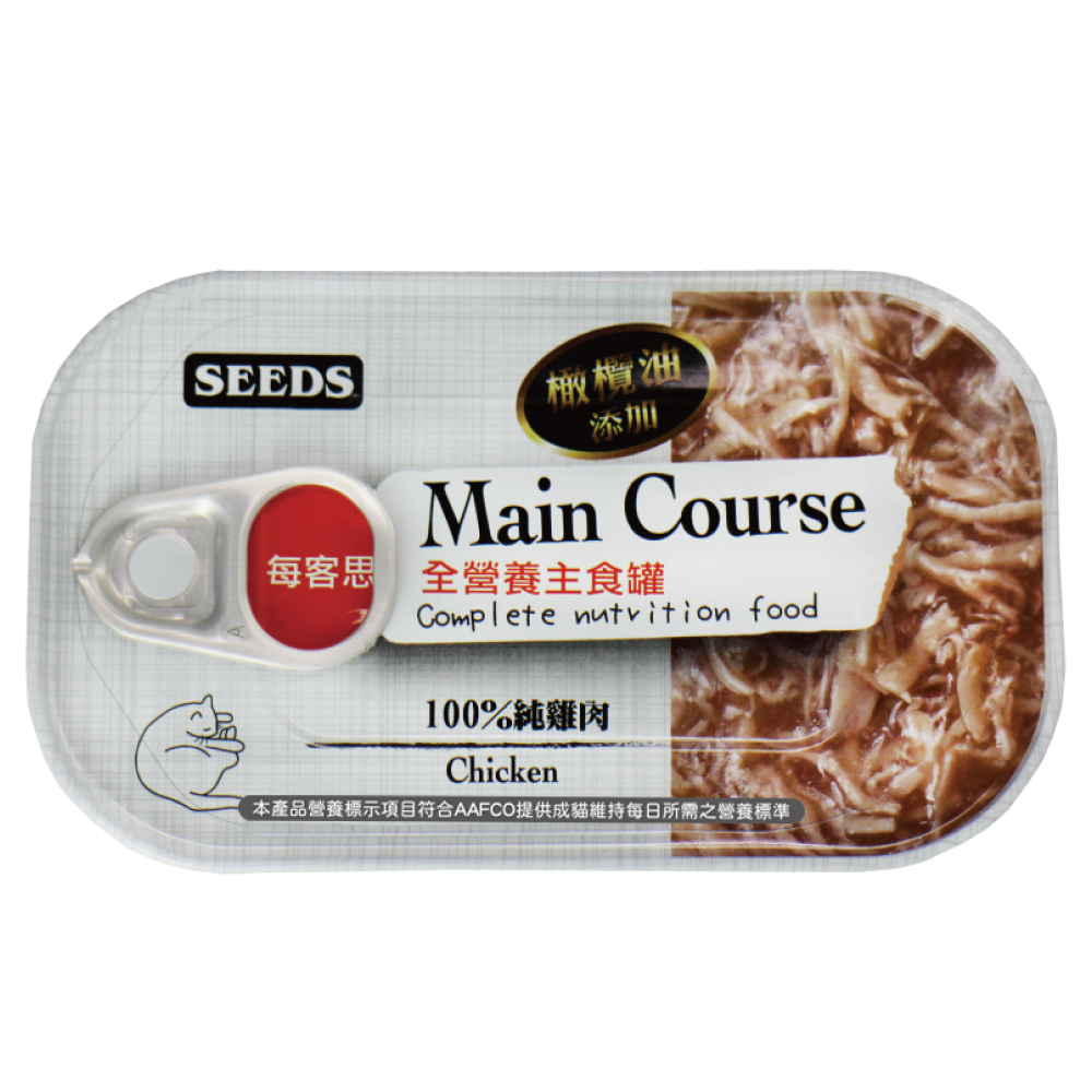 【Seeds 聖萊西】 Main Course每客思全營養主食貓罐（115g）純雞肉