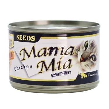 【Seeds 聖萊西】MAMAMIA愛貓軟凍餐罐-軟嫩純雞肉（170g）