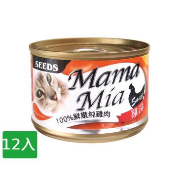 【Seeds 聖萊西】大MAMAMIA軟凍餐罐（170g*12入）純雞肉