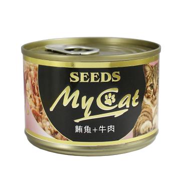 【Seeds 聖萊西】MyCat我的貓機能餐（170g）鮪魚+牛
