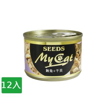 【Seeds 聖萊西】MyCat我的貓機能餐（170g*12入）鮪魚+干貝
