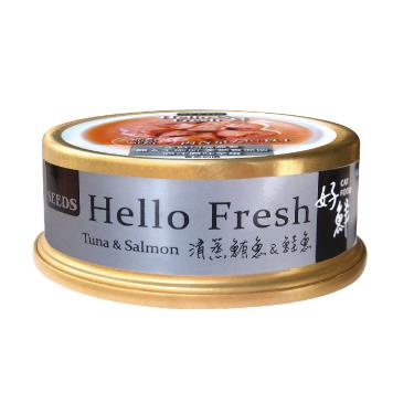 【Seeds 聖萊西】惜時  HelloFresh好鮮清蒸貓罐-鮪魚+鮭魚50g