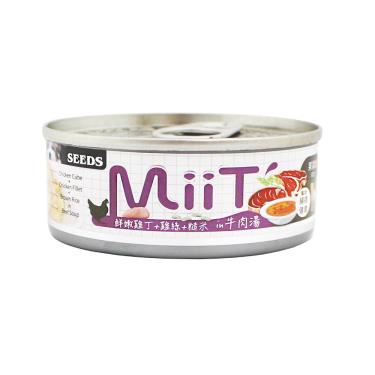 【Seeds 聖萊西】MiiT有雞愛犬機能湯罐-鮮嫩雞丁鮮牛肉湯佐雞絲糙米80g