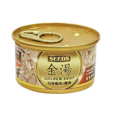 【Seeds 聖萊西】GOLDEN SOUP金湯愛貓湯罐（80g）白身鮪魚+雞肉（效期日2024/07/08）
