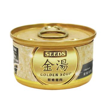 【Seeds 聖萊西】GOLDEN SOUP金湯愛貓湯罐（80g）鮮嫩雞肉