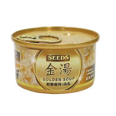 【Seeds 聖萊西】GOLDEN SOUP金湯愛貓湯罐（80g）鮮嫩雞肉+南瓜 