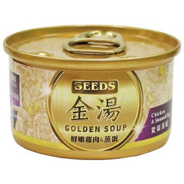 【Seeds 聖萊西】GOLDEN SOUP金湯愛貓湯罐-鮮嫩雞肉+蒸蛋（80g）