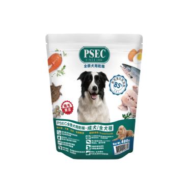 PSEC全價犬糧-成犬/全犬400G（效期日2024/09/01）